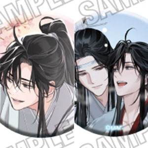 大河幻想ラジオドラマ「魔道祖師」 描き下ろし缶バッジコレクション[四時四景ver.] 12個入りBOX