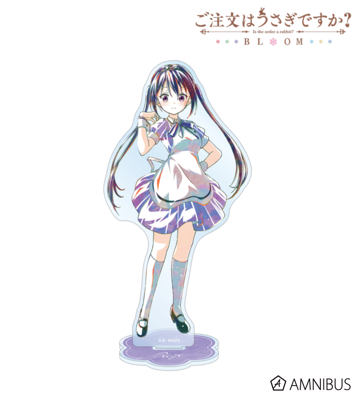 リゼ Ani-Art 第2弾 BIGアクリルスタンド