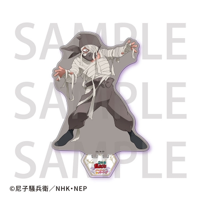 【グッズ-スタンドポップ】忍たま乱太郎 【受注生産・同時通販】 アクリルスタンド 雑渡昆奈門 はろうぃん2026 ver.【アニメイトカフェ】