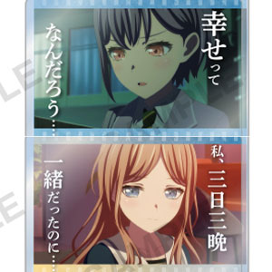 BanG Dream！ Ave Mujica トレーディングアクリルブロック 名シーンver. vol.2　10個入りBOX