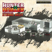 HUNTER×HUNTER×エテルノレシ　モチーフイヤーカフ（全6種）（片耳用）【11月お届け】
