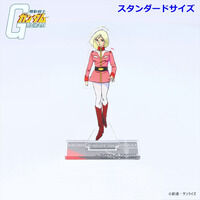 機動戦士ガンダム アクリルスタンド セイラ・マス （スタンダードサイズ）【2026年4月発送】