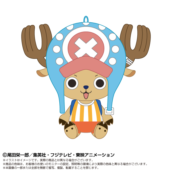 ONE PIECE_PlayCharm トニートニー・チョッパー