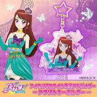 アイカツ!スタイル専属アドバイ...