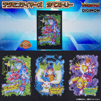渡辺けんじ氏デザイン デジモンテイマーズ 25周年記念タペストリー (全3種)