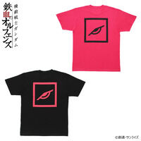 機動戦士ガンダム 鉄血のオルフェンズ 流星号 Tシャツ
