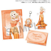 ラブライブ！虹ヶ咲学園スクールアイドル同好会 虹ヶ咲学園購買部 BIRTHDAYプレゼント2026宮下 愛お祝いセット