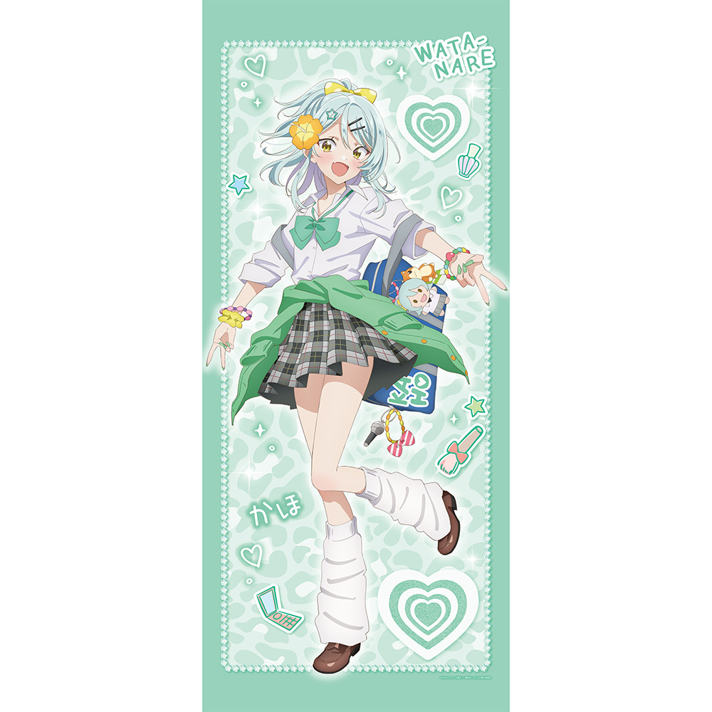 わたしが恋人になれるわけないじゃん、ムリムリ!（※ムリじゃなかった!?）_描き下ろし特大タペストリー（小柳香穂／平成ギャルver.）