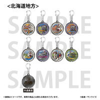 「ガンダムマンホールプロジェクト」 メダルキーホルダー【北海道地方・全8種】