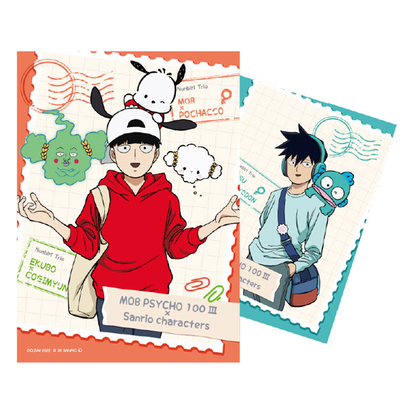 モブサイコ100 III × サンリオキャラクターズ(Travel Series) クリアポスター2枚セットA
