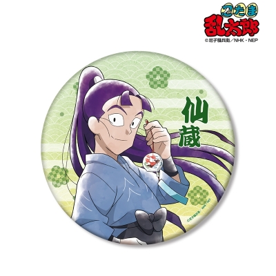 【グッズ-バッチ】忍たま乱太郎 描き下ろしイラスト 立花仙蔵 みんなで下町散策の段ver. BIG缶バッジ【再販】