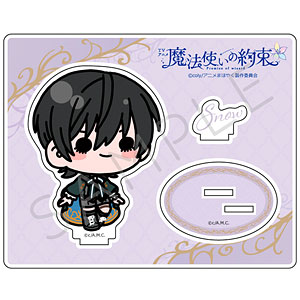 TVアニメ『魔法使いの約束』アクリルスタンド ME (スノウ)