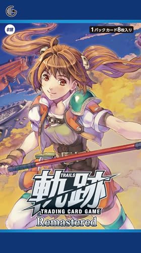 TCG 軌跡 TRADING CARD GAME Remastered ブースターパック カード8枚入りパック