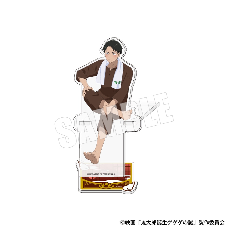 ゲゲゲの鬼太郎