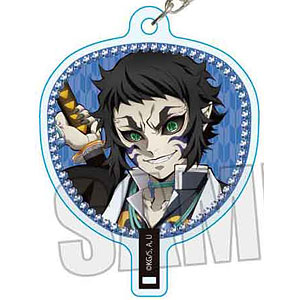 アニメ「鬼滅の刃」 うちわ風キーホルダー 獪岳(無限城編ver.)