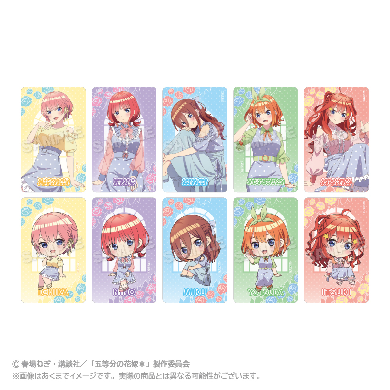 五等分の花嫁＊_トレーディングアクリルカード 水玉パステルver. 【BOX／10パック入り】