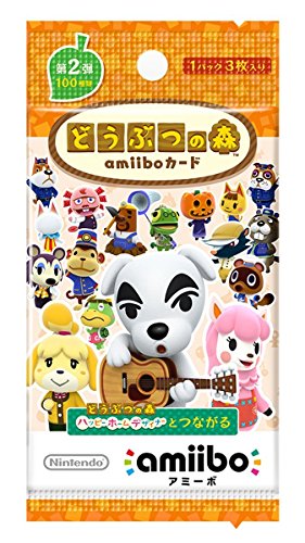(任天堂)Nintendo どうぶつの森amiiboカード 第２弾 1パック3枚入り