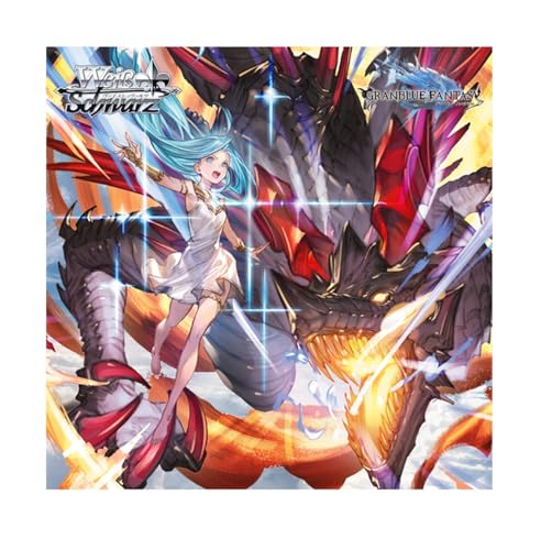 ヴァイスシュヴァルツ トライアルデッキ グランブルーファンタジー