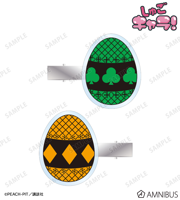 スゥ＆ダイヤ ar-Unity モチーフ柄 アクリルヘアクリップ2個セット