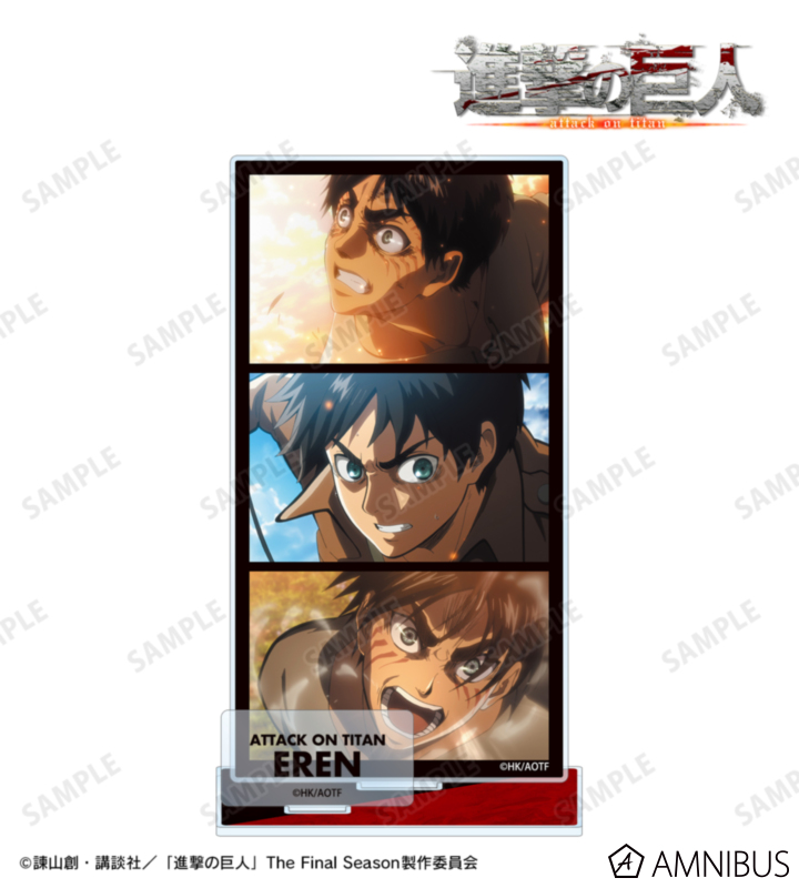 エレン 場面写パーツ付きBIGアクリルスタンド