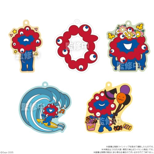 バンダイ(BANDAI) EXPO2025 ミャクミャク ぷっくりラバマスビスケット ビスケット 食玩 【BOX販売/12個セット】