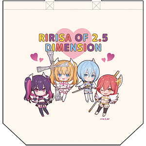 TVアニメ「2.5次元の誘惑」 ぷちちょこキャンバストートバッグ 天使空挺隊ver.