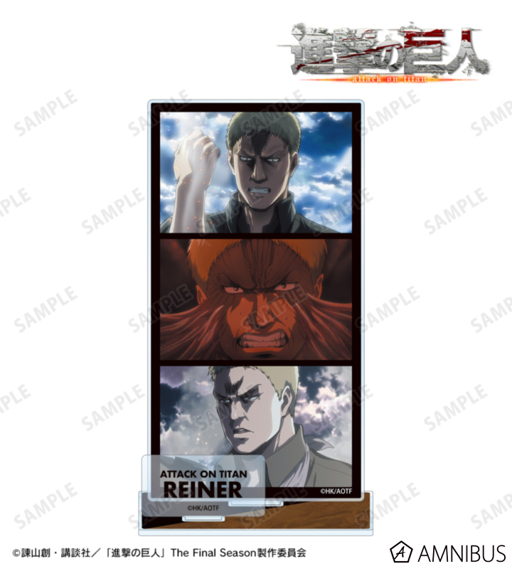 ライナー 場面写パーツ付きBIGアクリルスタンド