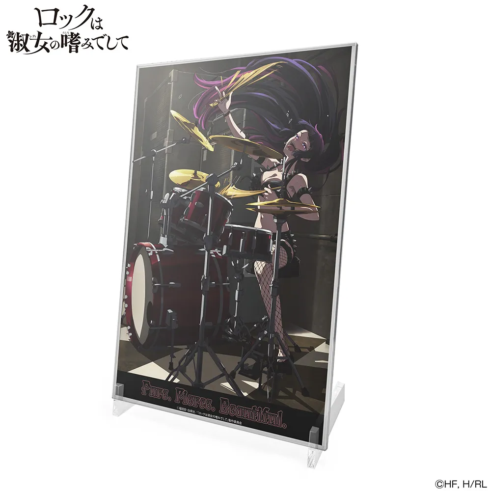 【予約2025年12月】ロックは淑女の嗜みでして 黒鉄音羽 アクリルアートスタンド コスパ