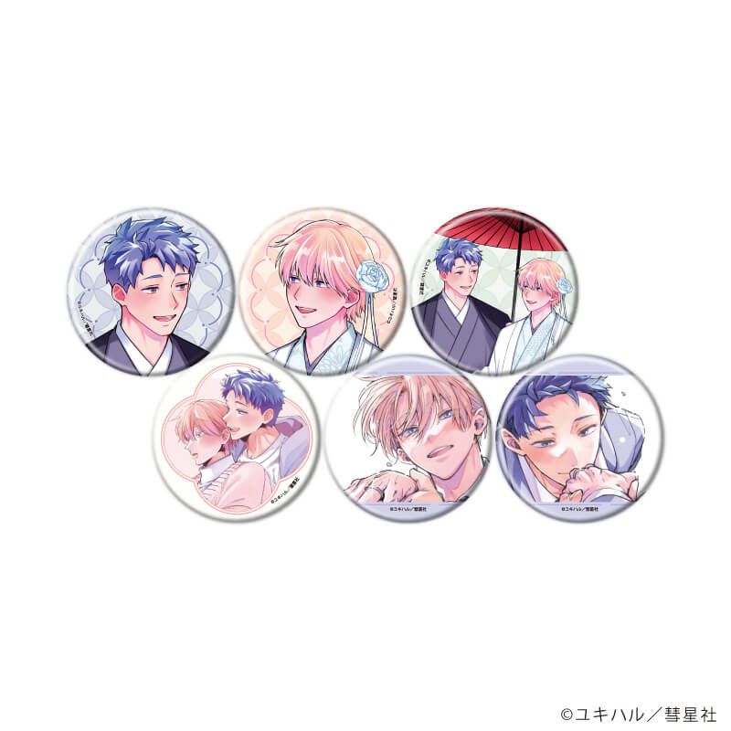 缶バッジ「食らいついてよ、旦那さま」02/ブラインド(6種)(公式&描き下ろしイラスト)