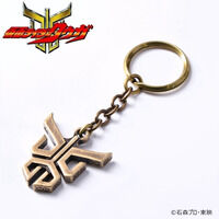 仮面ライダークウガ　キーホルダー　ゴールド古美風