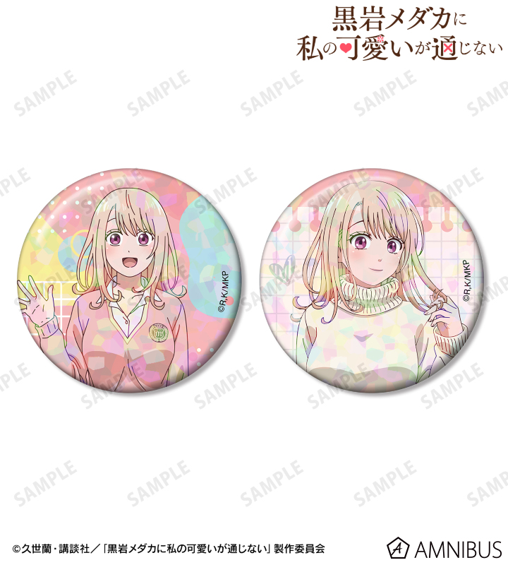 川井モナ ホログラム缶バッジ2個セット