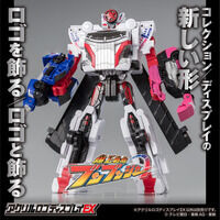 アクリルロゴディスプレイEX 爆上戦隊ブンブンジャー【再販】