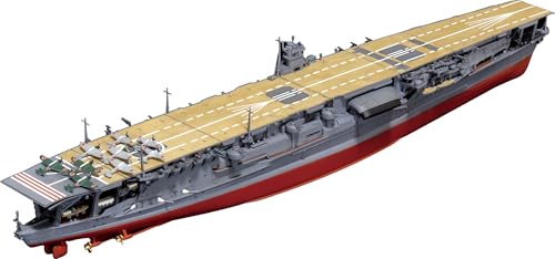 フジミ模型 1/700 艦NEXTシリーズ No.4 日本海軍航空母艦 赤城 艦NX-4