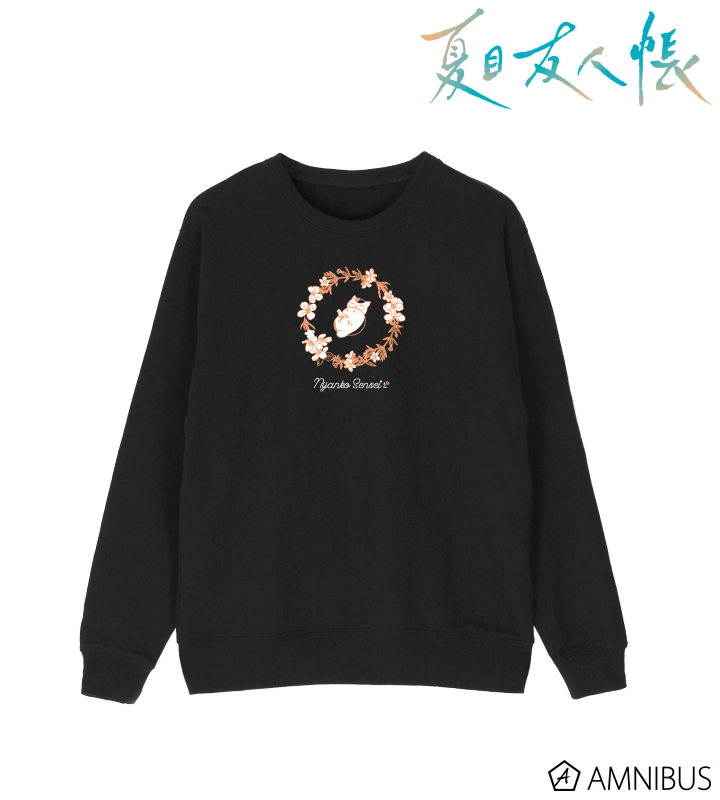 ニャンコ先生 トレーナー ブラック/メンズ