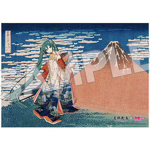 葛飾北斎×初音ミク B2布ポスター 冨嶽三十六景 凱風快晴 [日本限定]