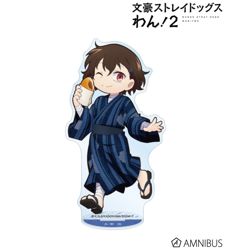 描き下ろし 太宰治 浴衣で食べ歩きver. アクリルスタンド