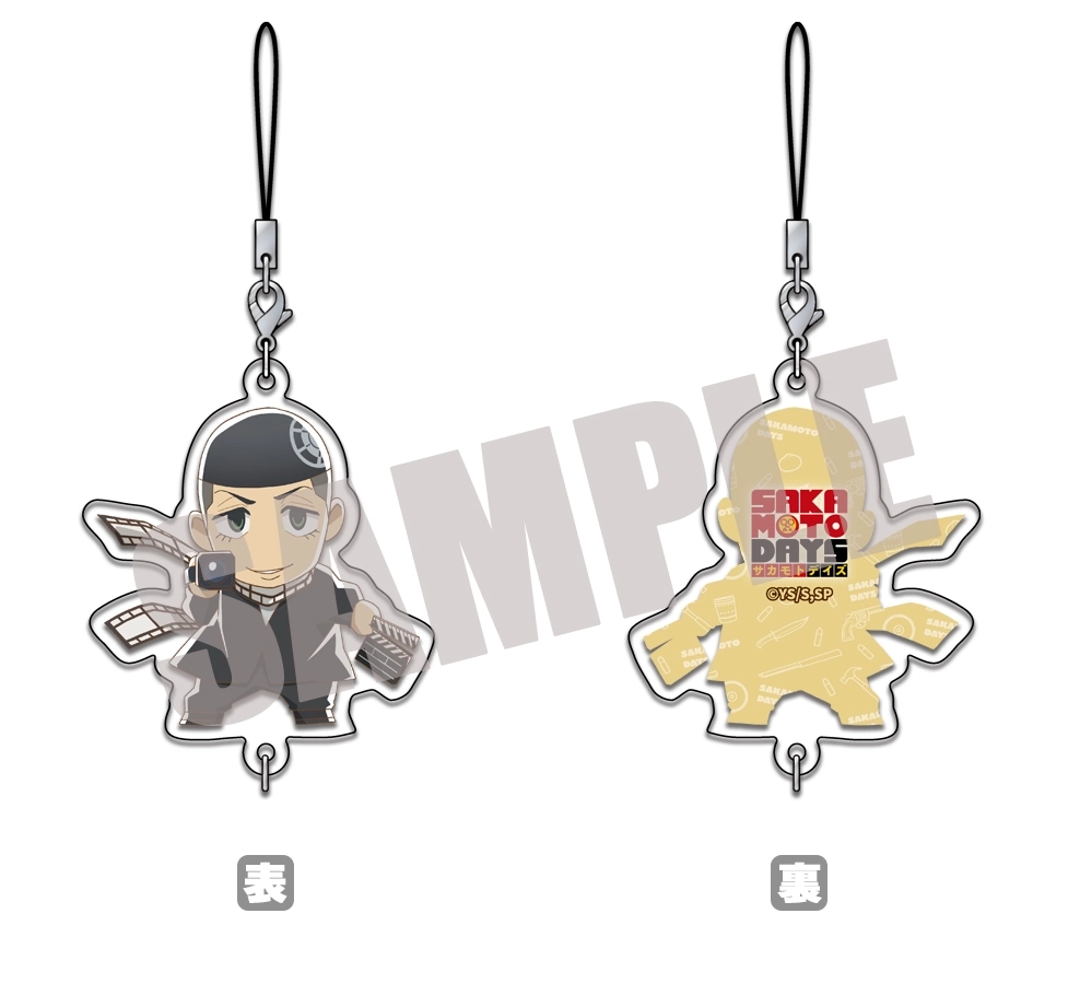 【予約2026年02月】SAKAMOTO DAYS ちぇいんコレクション（公式デフォルメ） Vol.2 京 キャビネット