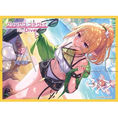 きゃらスリーブコレクション マットシリーズ プリンセスコネクト!Re:Dive クロエ（ウィンター）(No.MT2267)