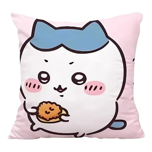ちいかわ 抱き枕 両面印刷 なんか小さくてかわいいやつ ハチワレ うさぎ モモンガ ラッコ くりまんじゅう COSPLAY コスプレ小物 萌えグッズ クッション ぬいぐるみ おもちゃ かわいい 45*45cm