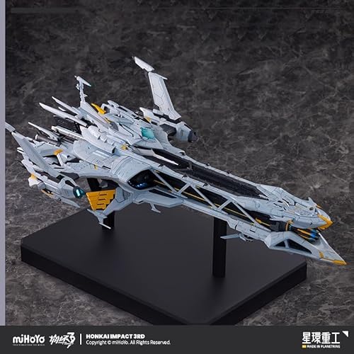 LEBOO 星環重工「崩壊 3rd」1/2000 ハイペリオン（ヒューベリアン）号 プラモデル