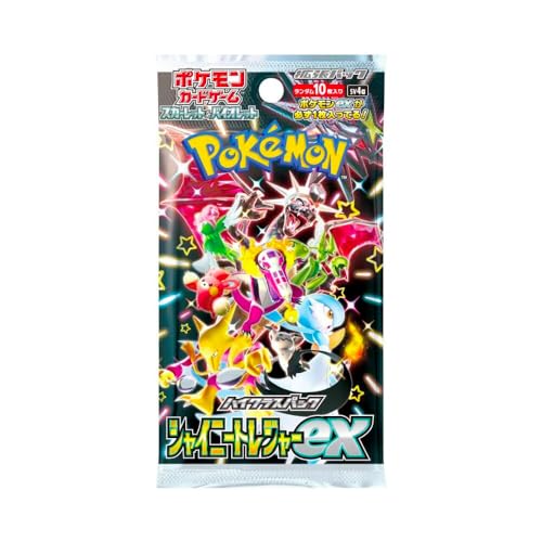 【パック単品】ポケモンカードゲーム スカーレット&バイオレット ハイクラスパック シャイニートレジャーex