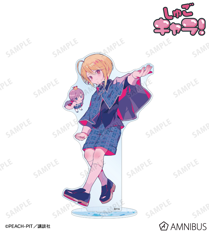 夢ノ内さんイラスト 辺里 唯世 制服ver. BIGアクリルスタンド