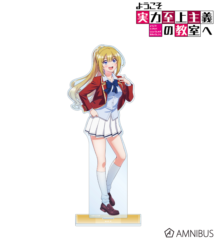 軽井沢恵 特大アクリルスタンド