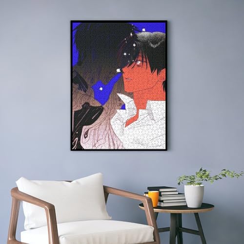 光が死んだ夏 木製ジグソーパズル 1000ピース 50×75cm アニメデザイン 上級者向け 高精細印刷 脳トレ 大人向け 飾って楽しめる ギフト好適 512172310-65