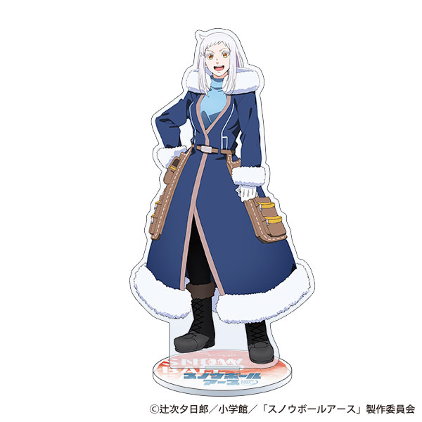 スノウボールアース アクリルスタンド 乃木蒼