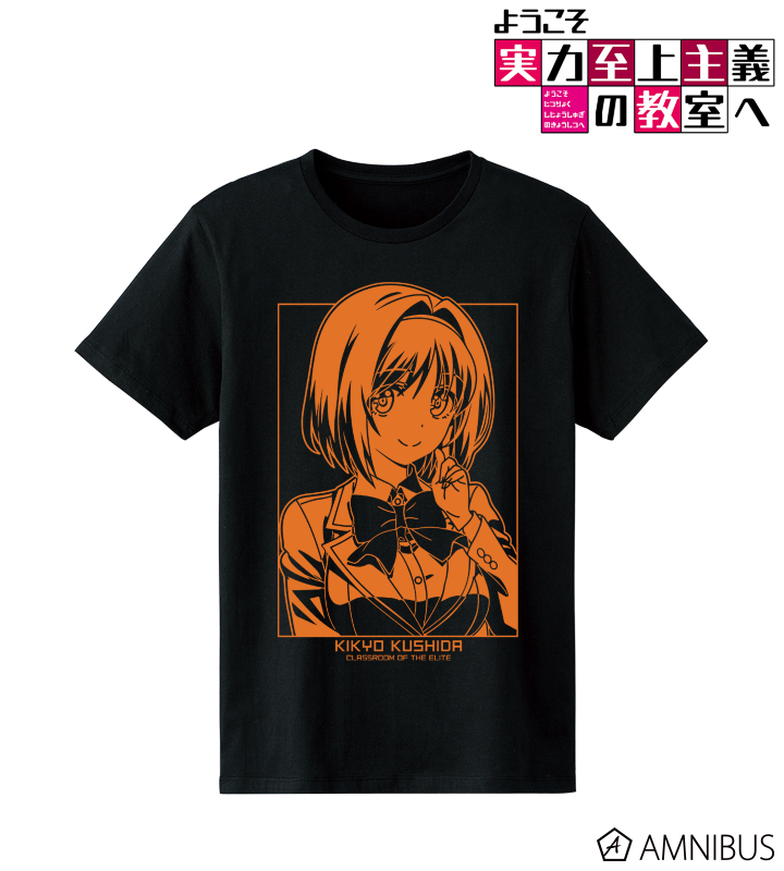 櫛󠄁田桔梗 Tシャツ