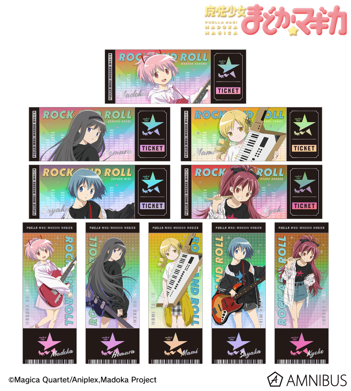 rockin'starコラボ 描き下ろし 第2弾 トレーディングホログラムチケット風カード