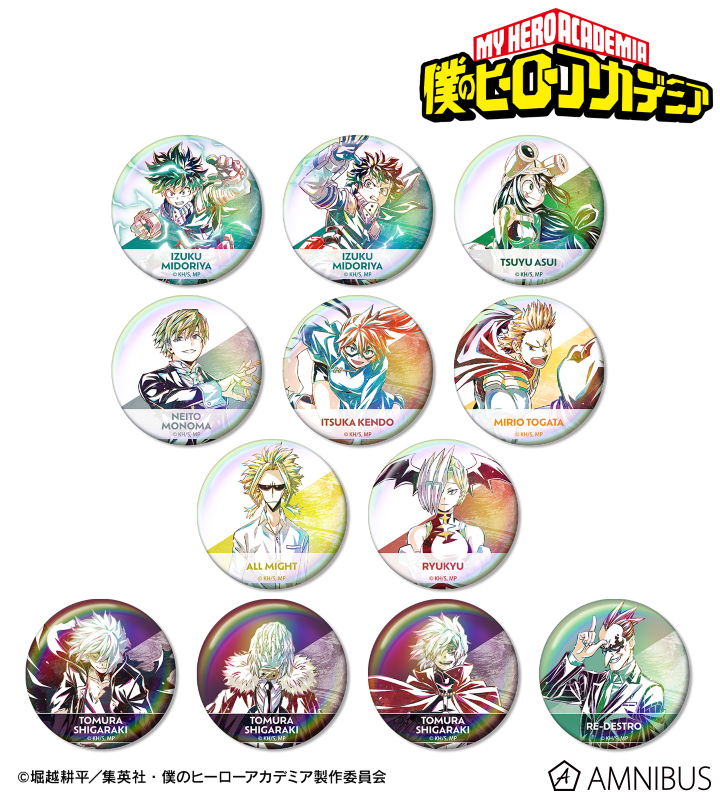 トレーディング Ani-Art 第6弾 オーロラ缶バッジ ver.A