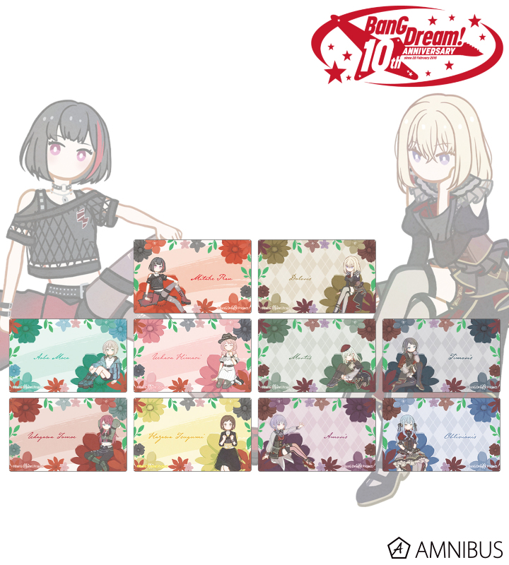 トレーディング Botania カードステッカー ver.B