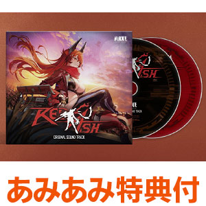 【あみあみ限定特典】【特典】CD 勝利の女神：NIKKE OST [RED ASH]